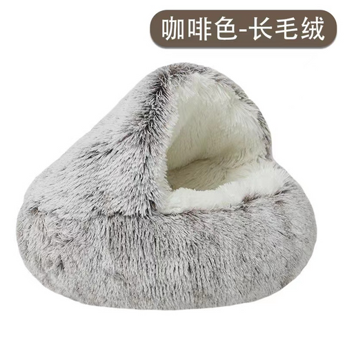 anti anxiety pet bed